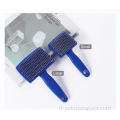 Pet Deshedding Brush